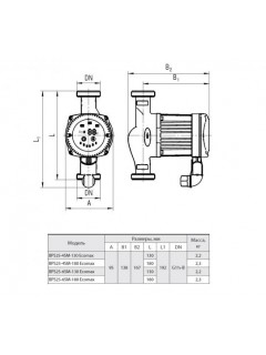 Циркуляционный насос Насосы+Оборудование BPS 25-4SM-130 Ecomax